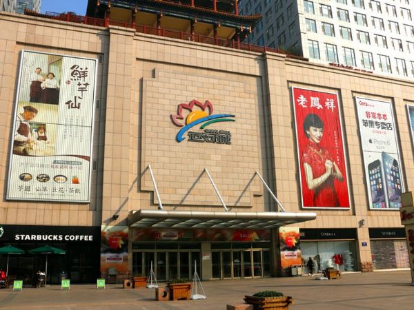 戶(hù)外大牌